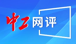 盘点2025你参与的那些“大项目”